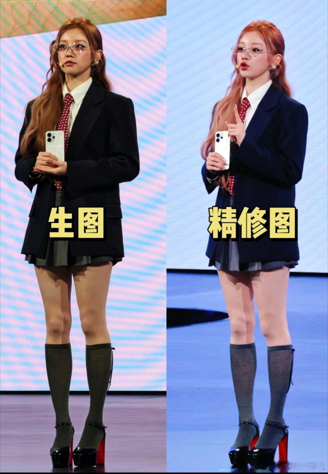 宋雨琦生图VS精修图🔥这生图算内娱第一梯队吧!?