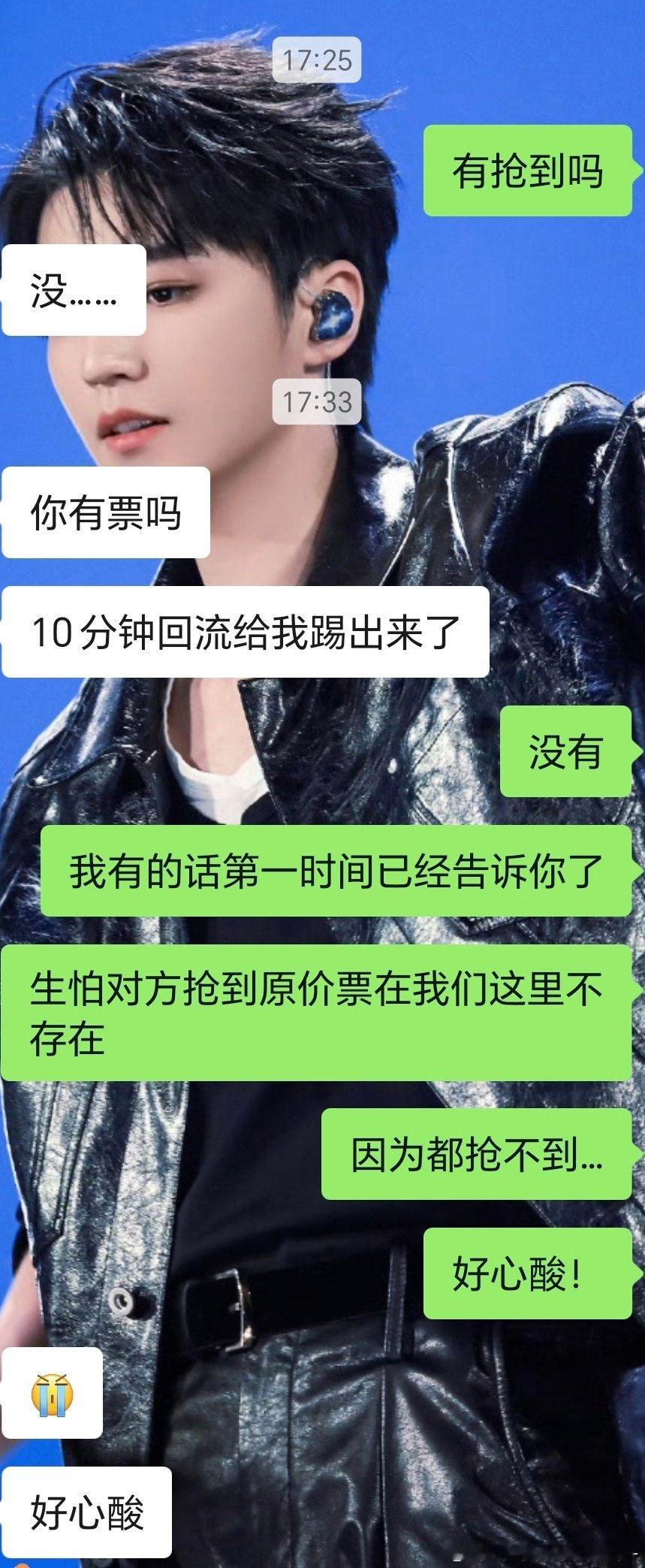 又怕姐妹过的苦，又怕姐妹开路虎belike​