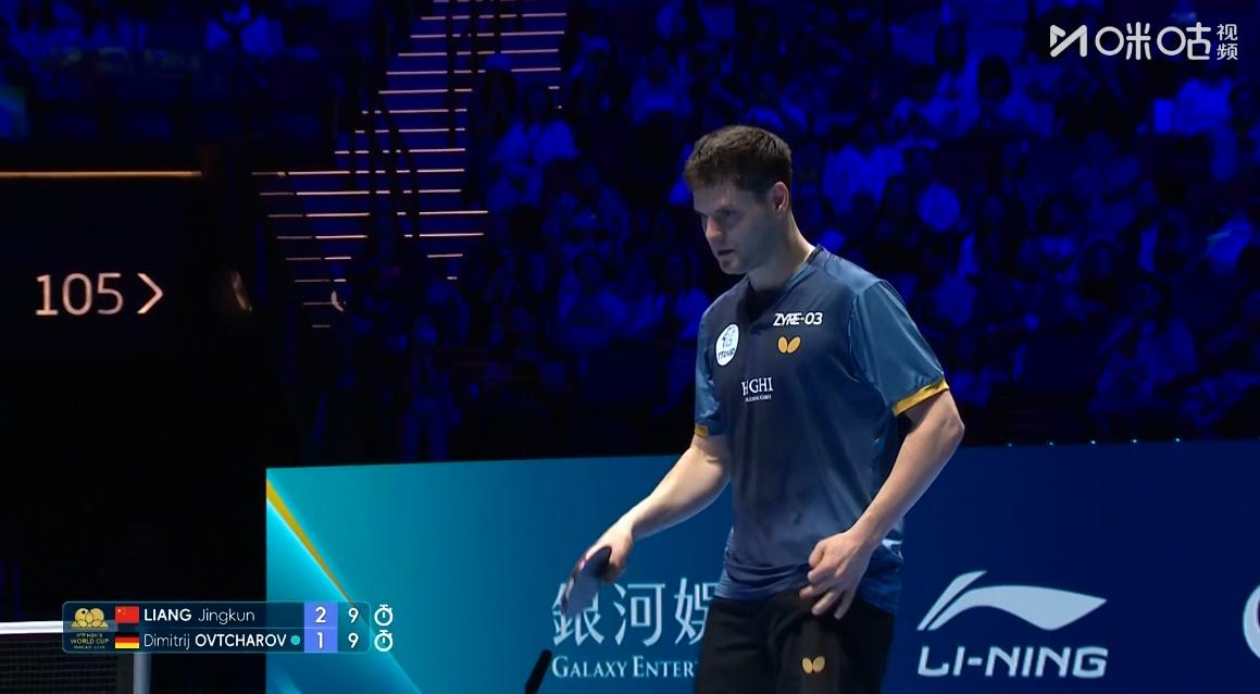 坏了，梁靖崑没机会小组出线了，奥恰洛夫在0-2落后的情况下，竟然连扳两局，彻