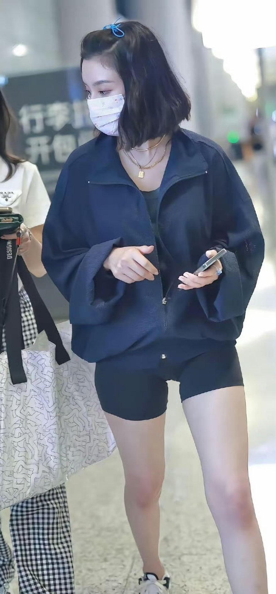 宋祖儿私服路透收录宋祖儿