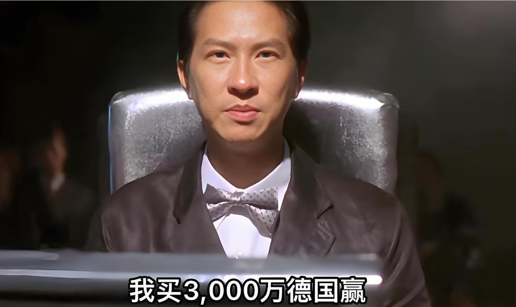 神图重出江湖，每次发这个德国都翻大车，这次应该不会了吧