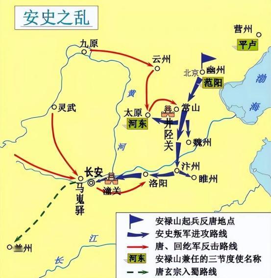 安史之乱有多恐怖？你看唐玄宗的30个子女，最后都落得什么下场 唐玄宗的三