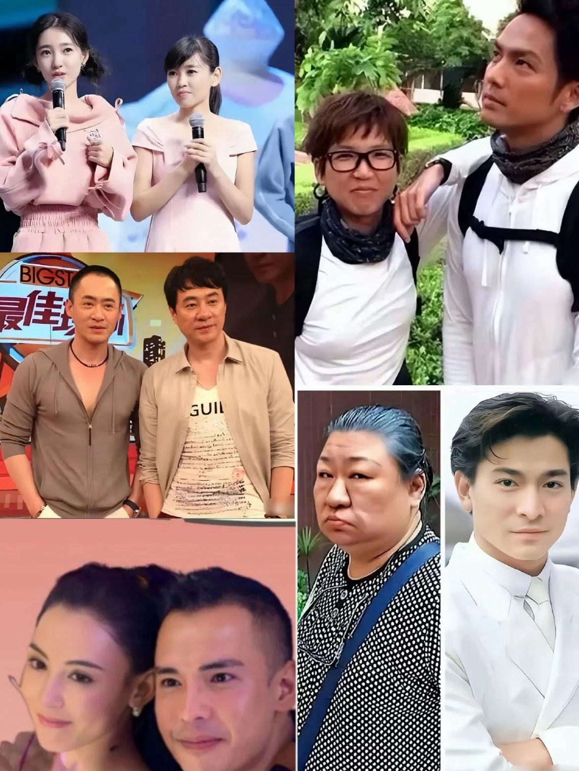 长相各异的亲兄弟姐妹！1、王丽坤&王丽君（姐姐）2、刘德华＆刘秀焕（大姐）3