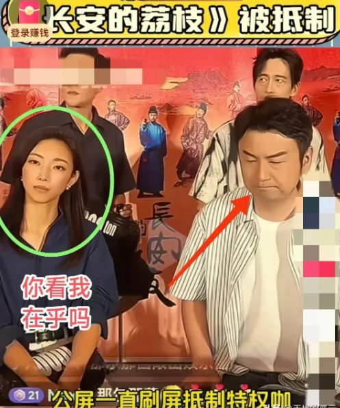 只能说多读书还是有用，不愧是乌尔善严选呀，高/考“179分”出来的内心就是强