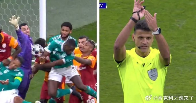 欧足联和前英超裁判克拉滕伯格已证实，科纳特的进球被判无效是正确的，因为该球是直接