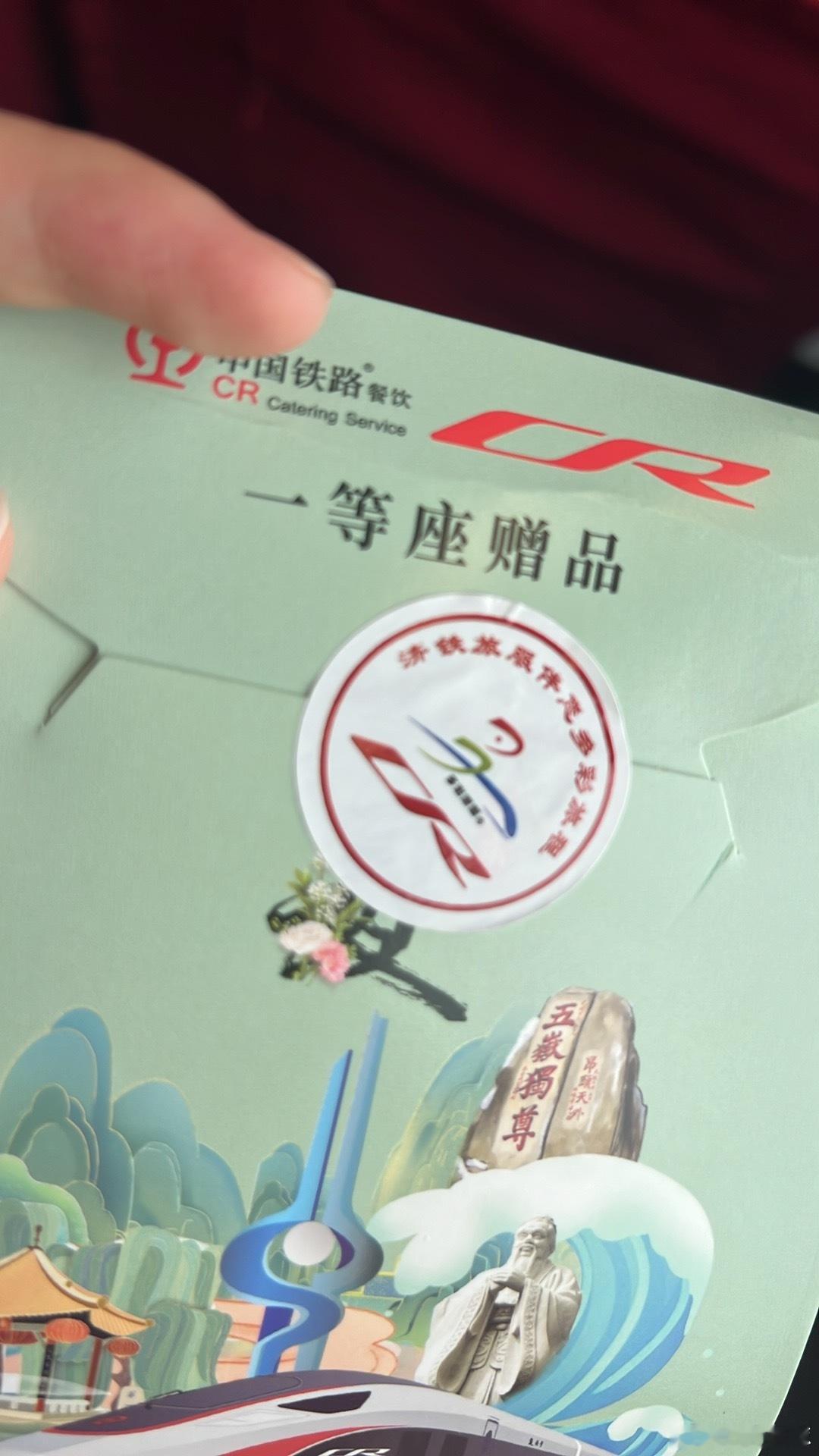 我妈给我养成的好品质吃东西前我都要看看保质期现在没吃我也要看看话说我以前假期