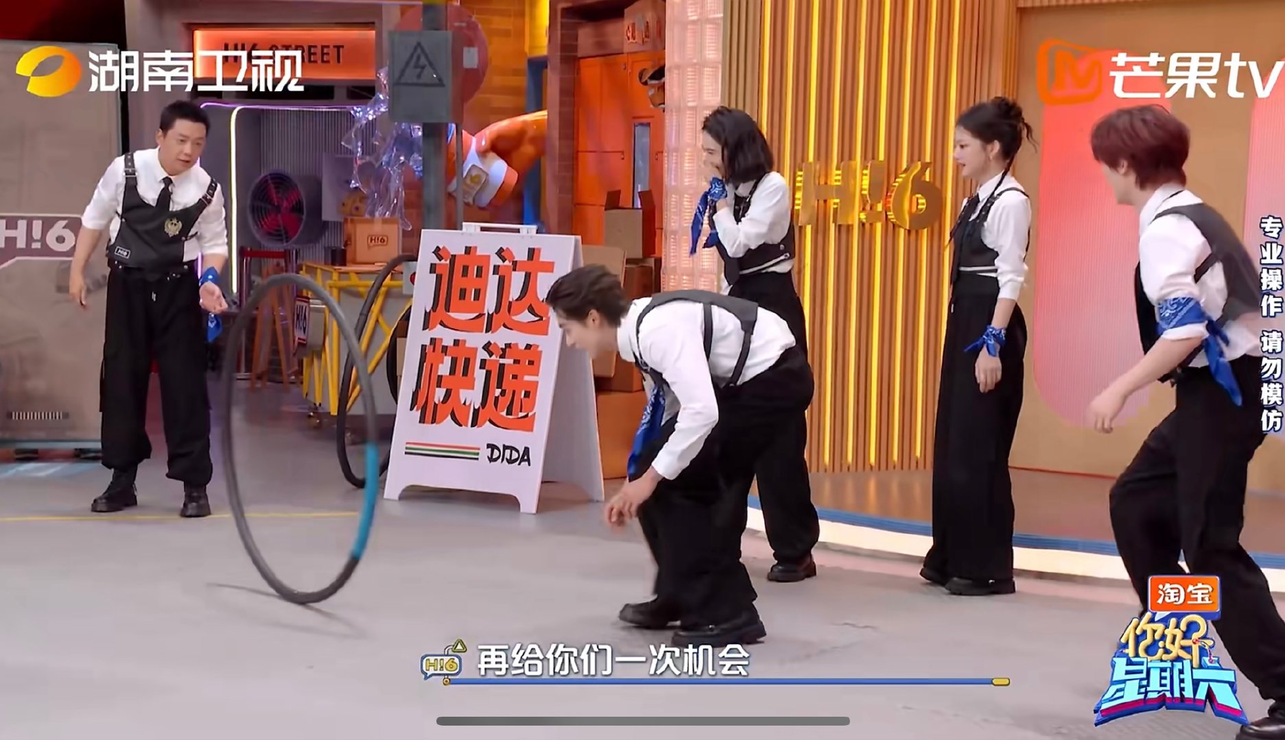 你好星期六悬疑感拉满你好星期六一边烧脑探案，一边爆笑不停，太上头了！