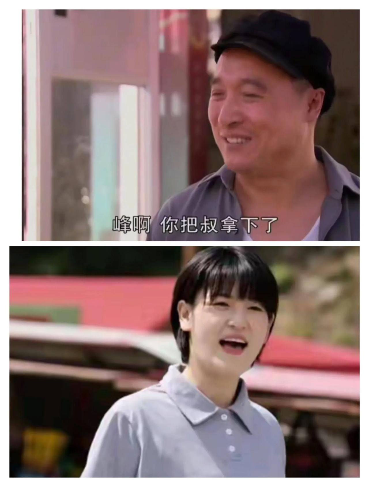 象牙山第一书记杜小双凭什么把扶贫的一头猪送给宋富贵？扶贫猪是杜小双的私人物品吗？