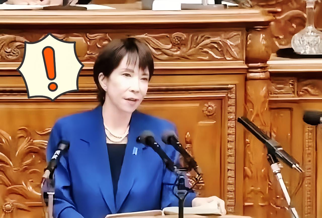 就在今天日本又硬气起来了！日本官方再度就琉球问题发表强硬言论，宣称“谁敢提琉