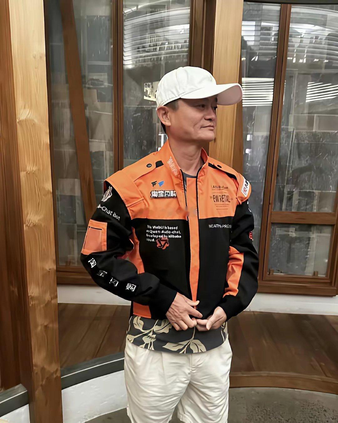 马云亲自参与设计的淘宝闪购城市骑士制服荣获法国设计奖最高奖​​​