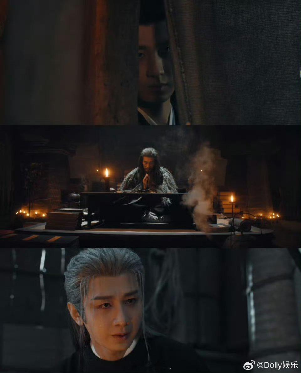 成毅新剧1v12长安二十四计快冲《长安二十四计》！成毅演的谢淮安超带感，复仇搞