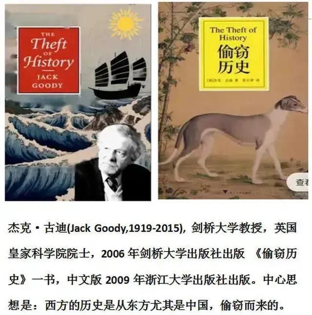 唐几根为什么选择“闪退”？唐几根以考古学者身份自居，身居要职，自视甚高