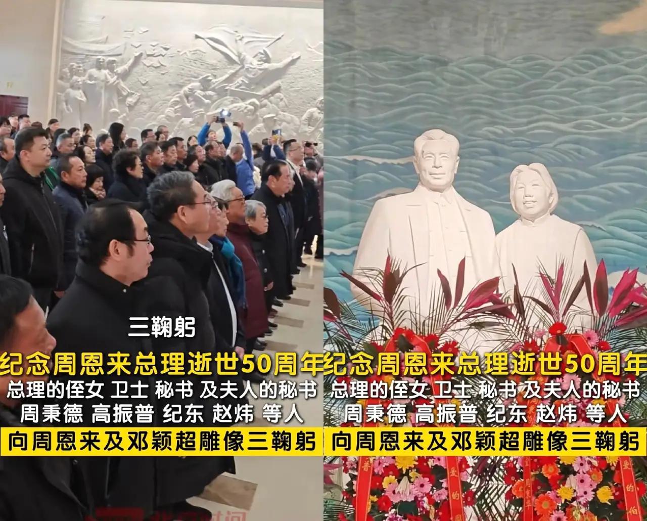 江苏人不服！周总理是咱老乡，为啥大家都往天津跑着纪念？真的不是大家偏心