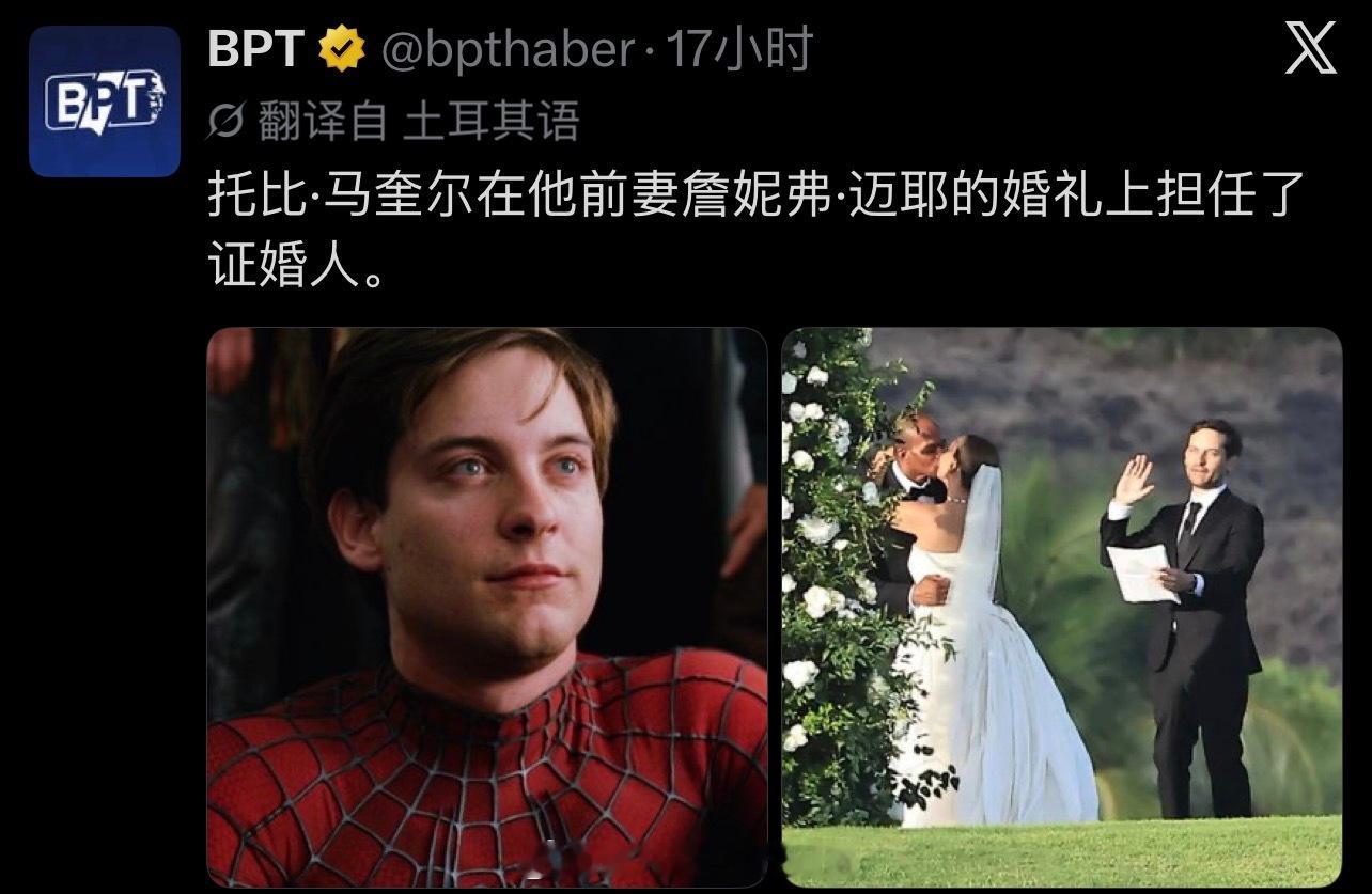 失败的man流汗黄豆的瞬间​​​