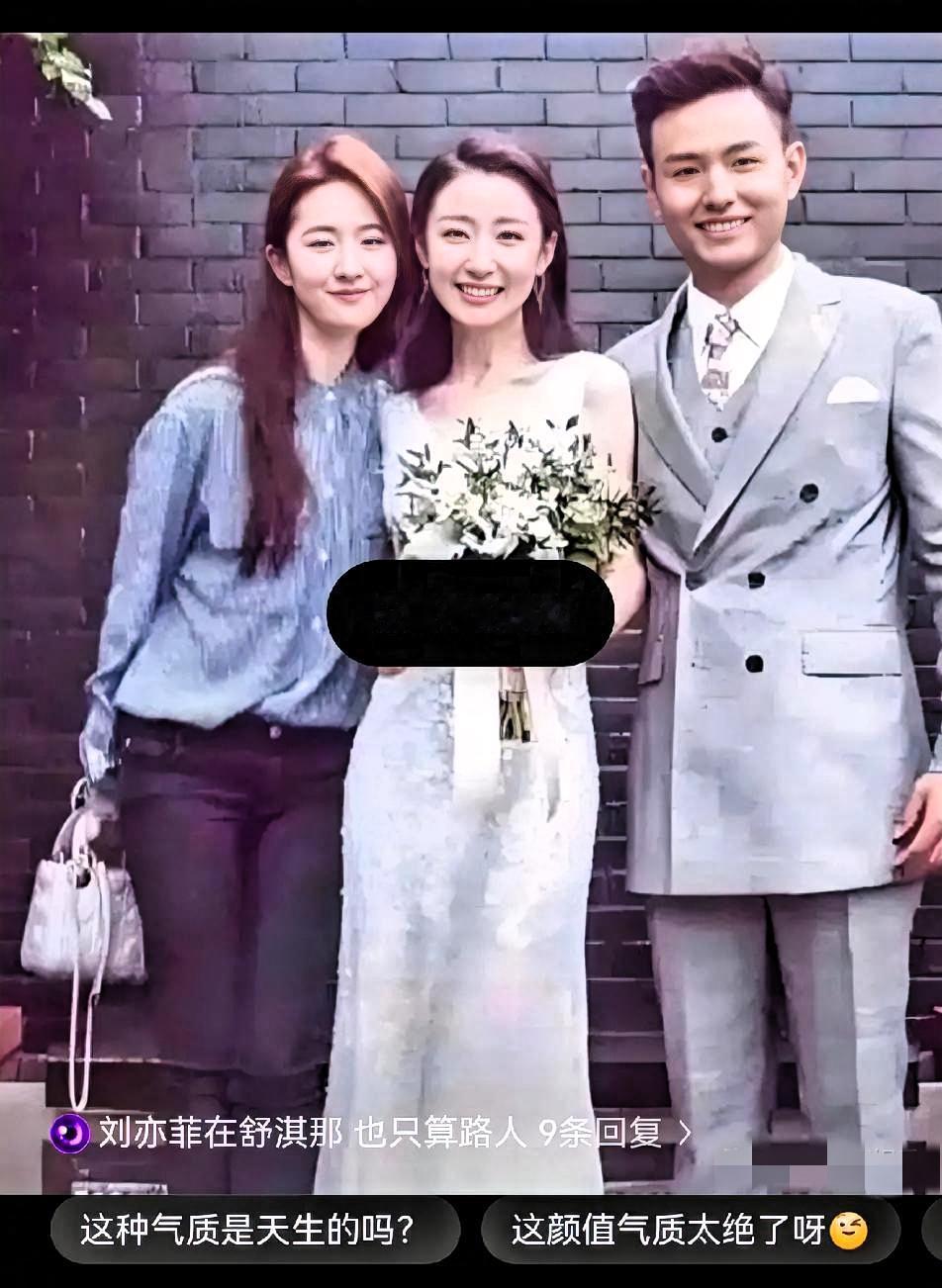 我的天啊，简直不敢相信，原本以为刘亦菲已经很漂亮了，但是，万万没想到，居然还