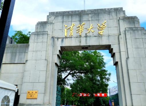 有人说，为什么清华不把打酱油的院系砍掉，专注于理工科?其实这是因为要培养官员，清