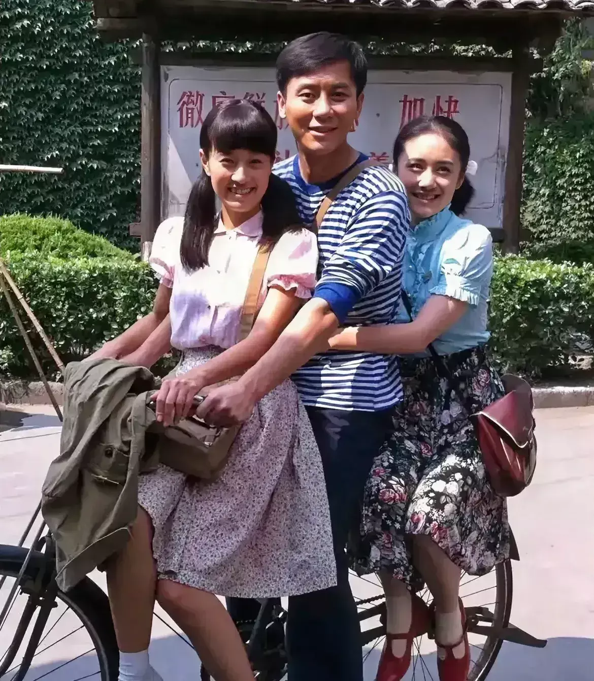 男明星大黑牛李晨风光的时候