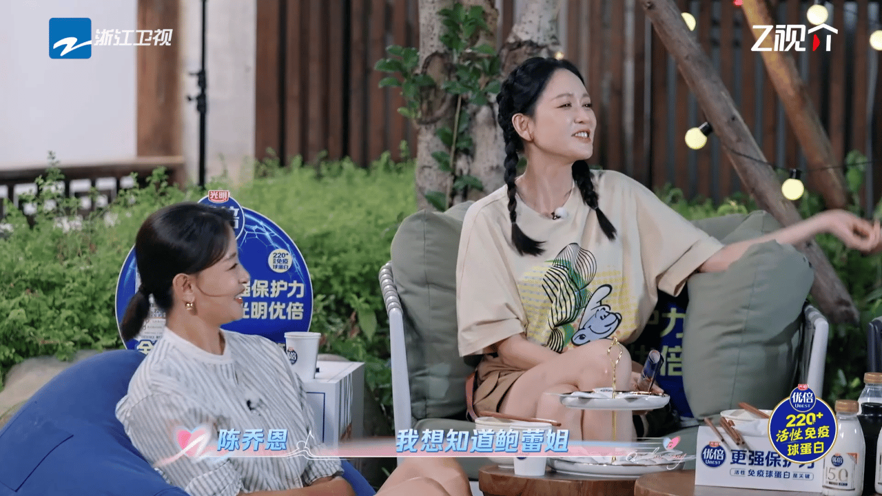 陆毅鲍蕾三十年没说过重话这两个人也太甜啦，结婚三十年没说过重话最不理智的话竟然是