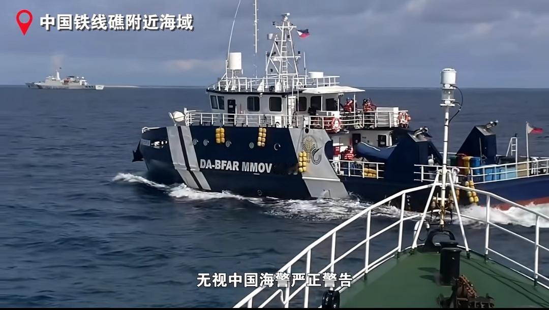 今天上午9点19分，南沙群岛铁线礁附近海域，菲律宾3003号公务船无视中方海警的