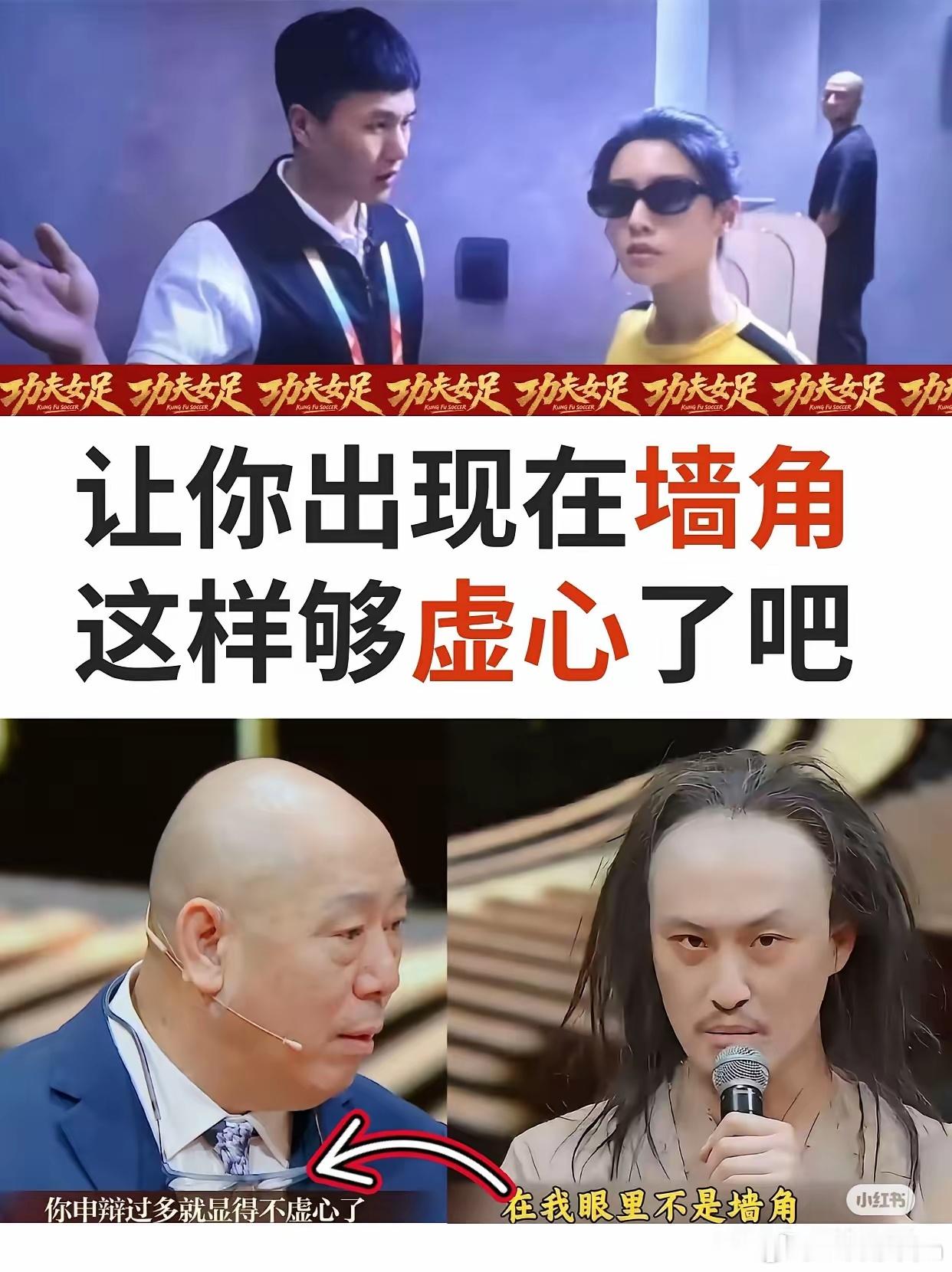 李诚儒做梦都没想到，自己会被一部电影“安排”进厕所。一条动态，点赞不到2000，
