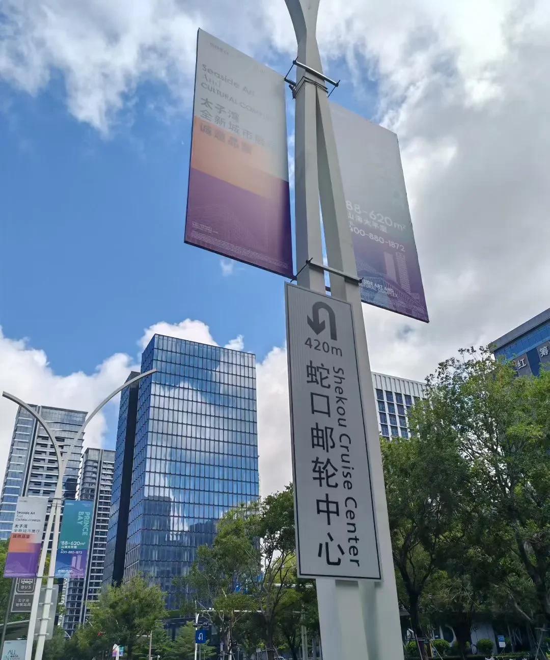 我认为应该严厉怦击唱衰房地产市场的行为，现在的很大一部分人包括有的所谓房地产大V