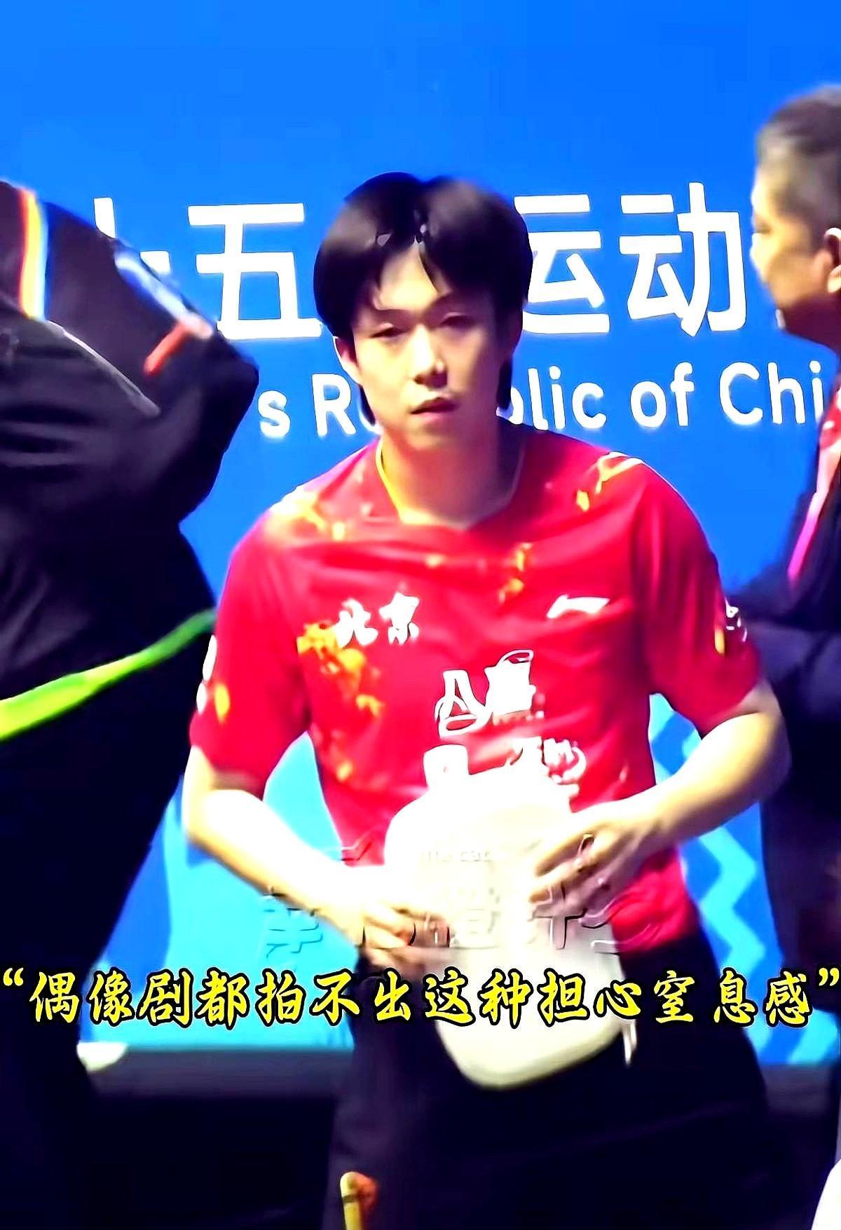 别再听那些“顶峰相见”的漂亮话了，大部分都是空头支票。但王楚钦和这对搭档，硬是把