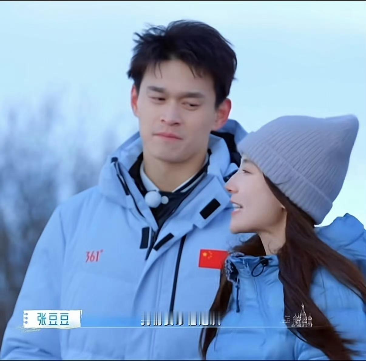 孙杨张豆豆综艺互动甜度回升，网传离婚传闻不攻自破《妻子的浪漫旅行》临近收官