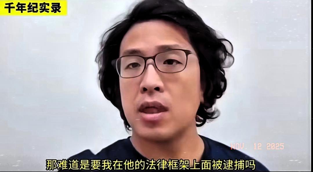 馆长这两天公开邀请沈伯洋去大陆，可沈伯洋像是吓破了胆，压根没体会到馆长的意思，反