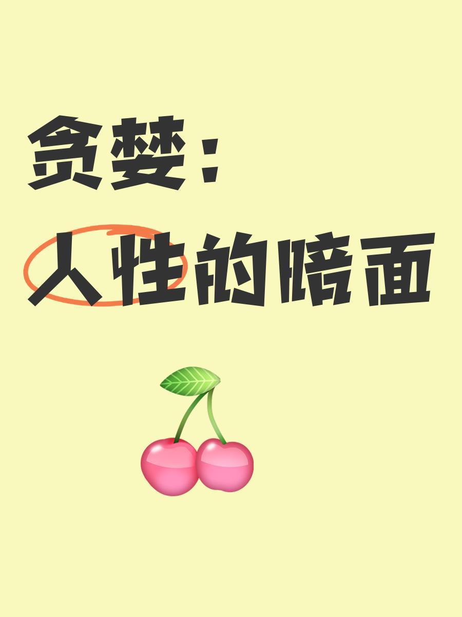 小叔子车祸死亡获赔120万，嫂子跳出来替公婆争30万被全家骂，这件事最新后续：小
