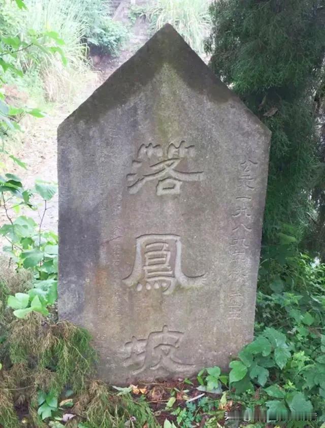 1944年5月25日，洛阳城破。满大街的日军手里拿着枪，但干的第一件事既不是去