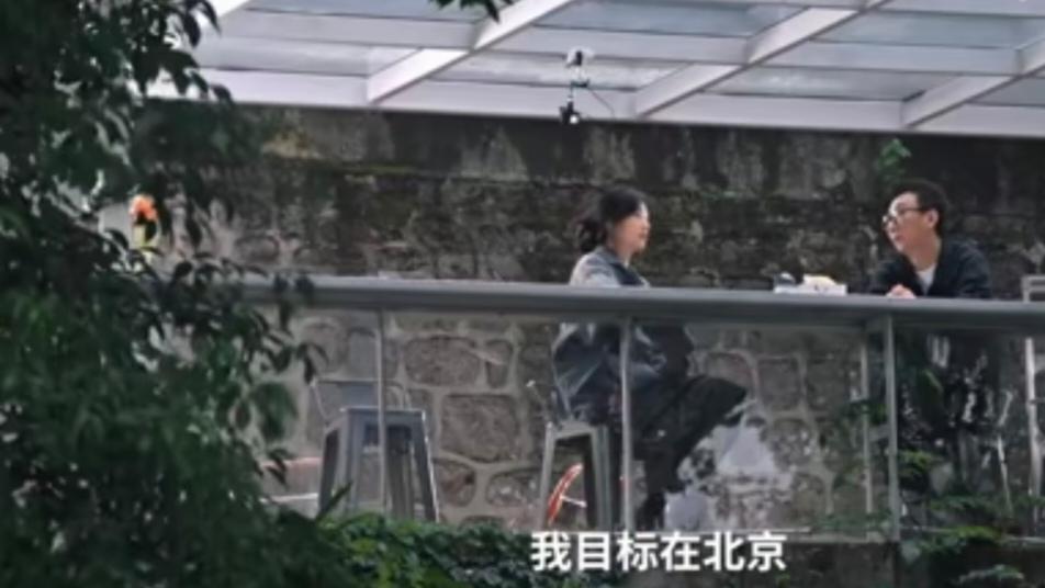 好孝顺孙千：“我目标在北京给我妈买一个房子，其实不是我觉得，我觉得不重要，我