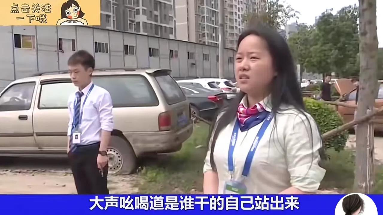 女子因乱停车被砸你怎么看？女子将车子停在小区通道上，6天6夜不挪车，留下的挪车电