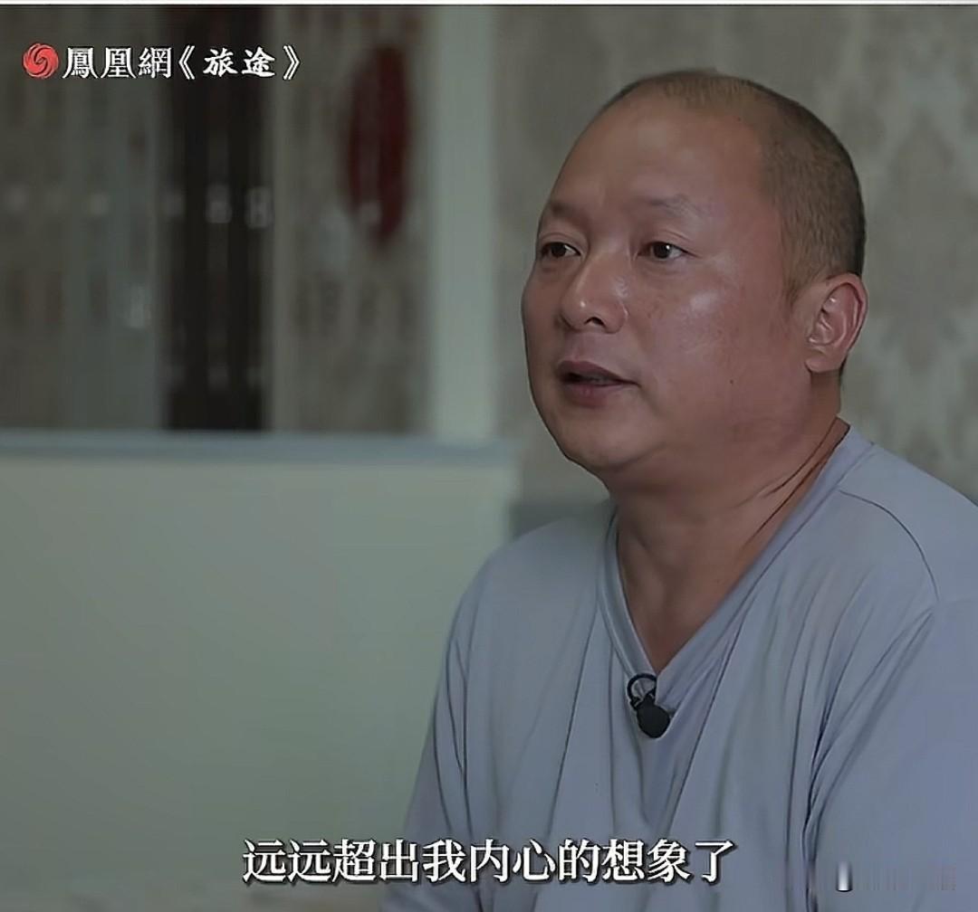 自己儿子的“自杀”，导致发现了手机微信里面的“约死群”，伪装成一个12岁轻生少年
