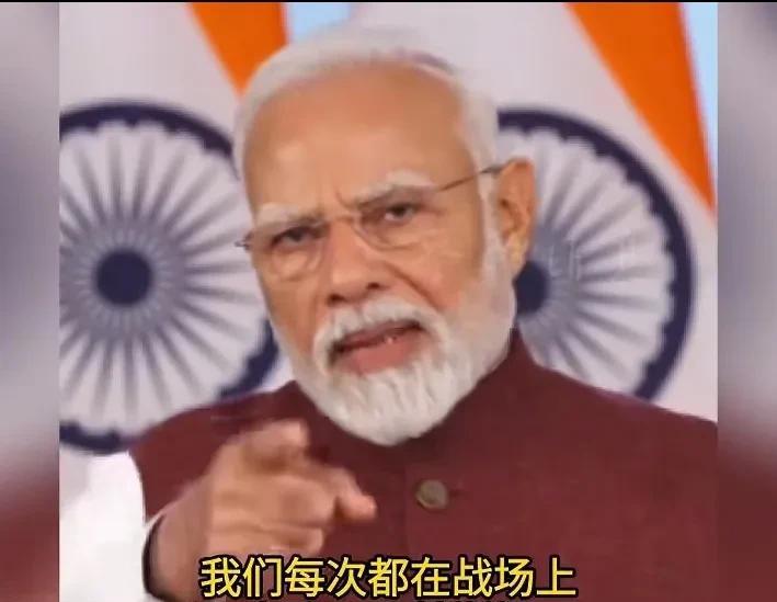 莫迪：我们每次都在战场上击败巴基斯坦！据中新网5月13日报道，当地时间12日，