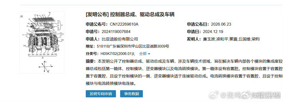 E4方要不要再进化？？比亚迪分布式动力已经发布三年半快四年了！这么多年，这个动力