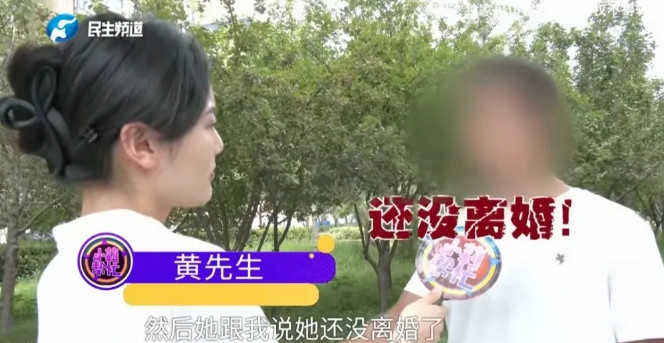 河南，男子和女友一起花了5、6万，恋爱半年多，女友怀孕，男子欢喜提结婚，可女友说