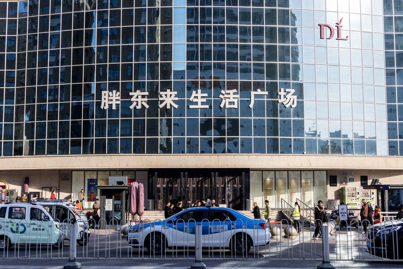 胖东来河南许昌新店开业，我肯定去捧场！8月7日于东来直播说，2026年12月许昌