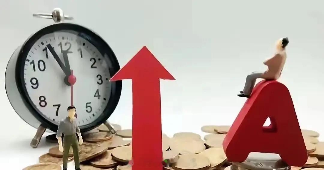 A股业务跨界的10家公司传统主业托底切入AI/算力/半导体盘面信息整理，不构成投