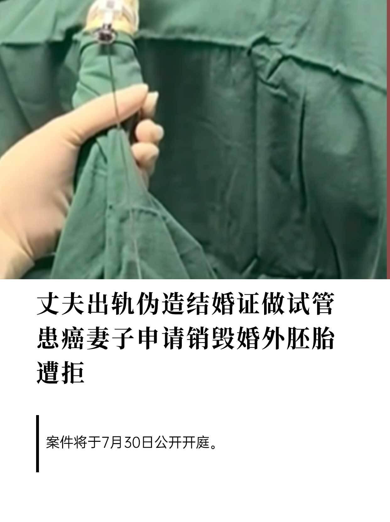 这事儿简直离谱他妈给离谱开门——离谱到家了。2019年朱女士查出肺癌，切了肿