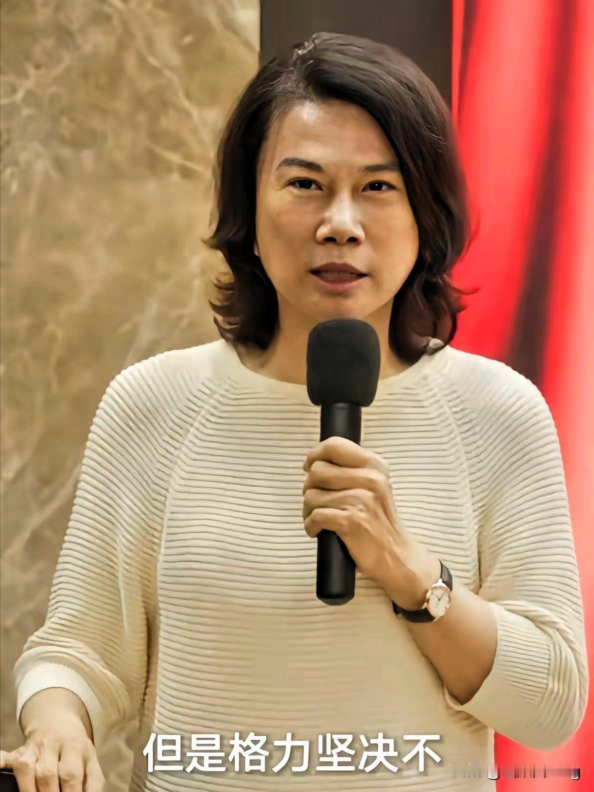 董明珠这波“硬刚”太解气了！美的、小米都跟风“铝代铜”，唯独格力把“铜管”印在包