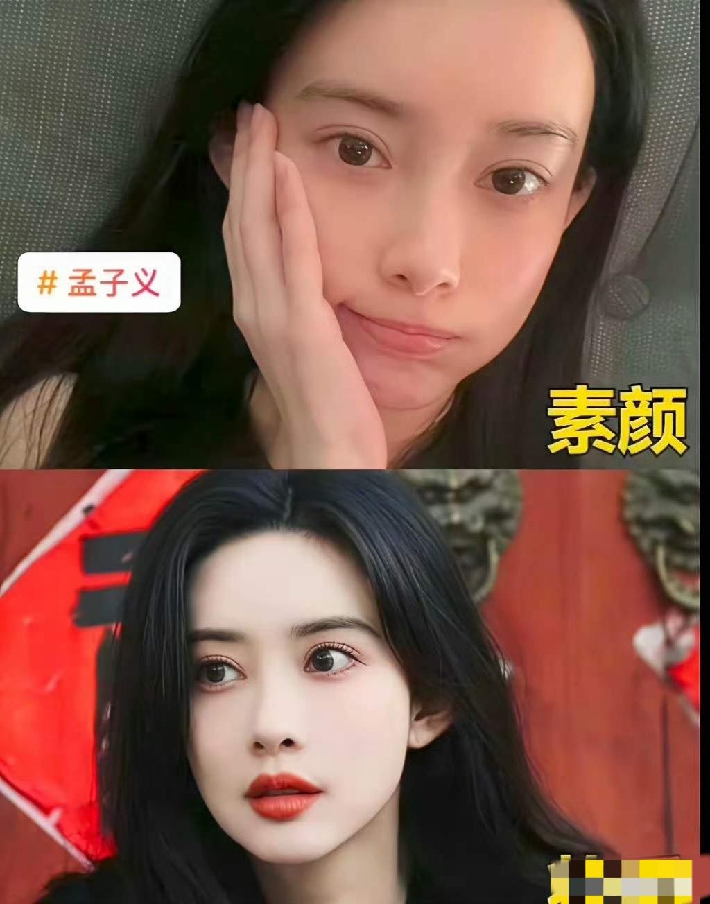 好底子真的藏不住，佟丽娅、孟子义、关晓彤三位女明星素颜太能打了吧，你最吃谁的原生