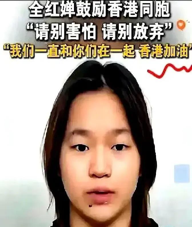 广东慈善总会的名单一出，比起李嘉诚的8000万、霍英东集团的3000万，那个夹在