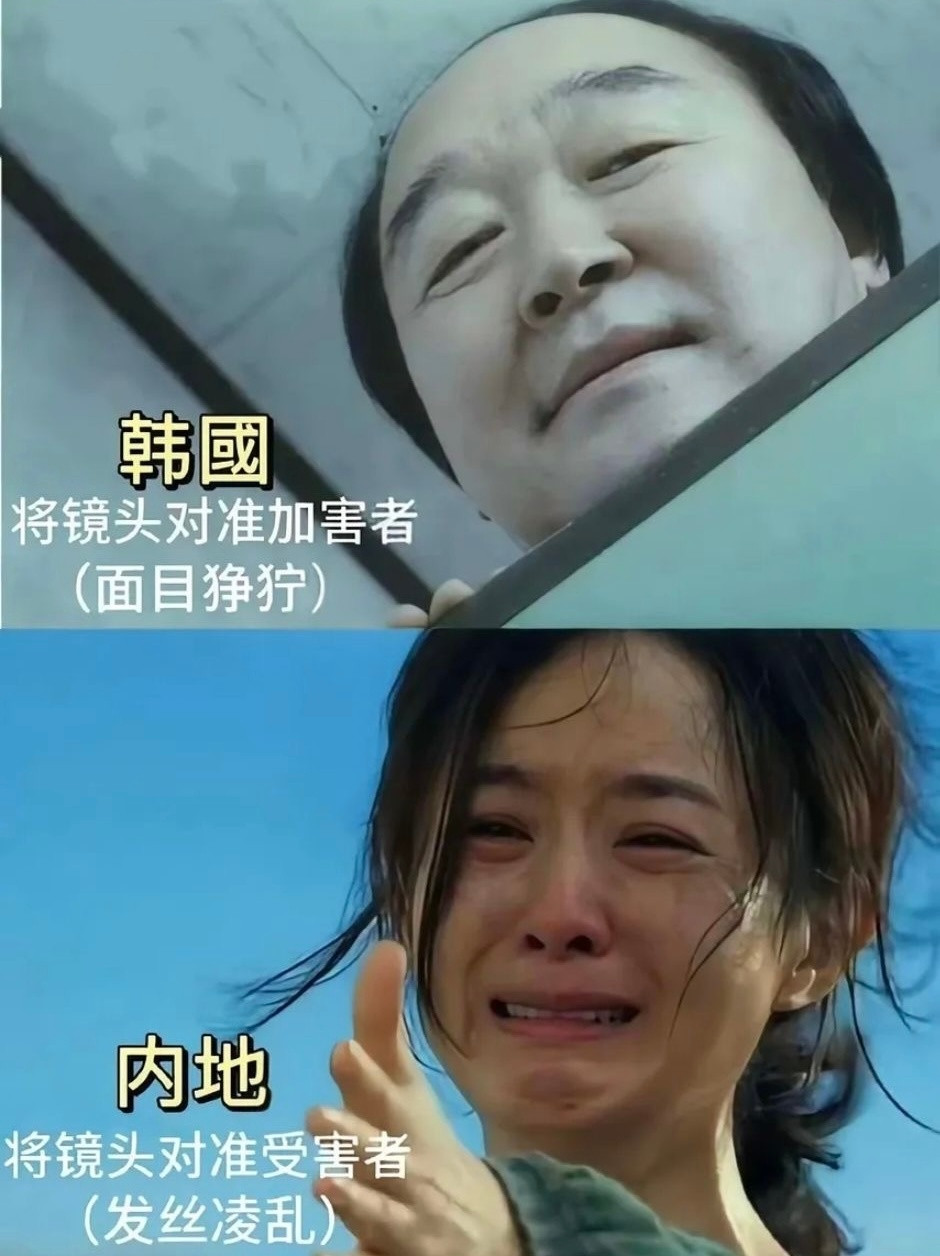 不得不说，韩国这方面挺厉害