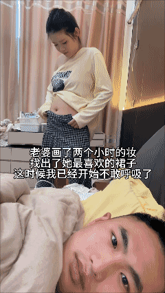 这厮挨打一点也不冤！[捂脸哭]