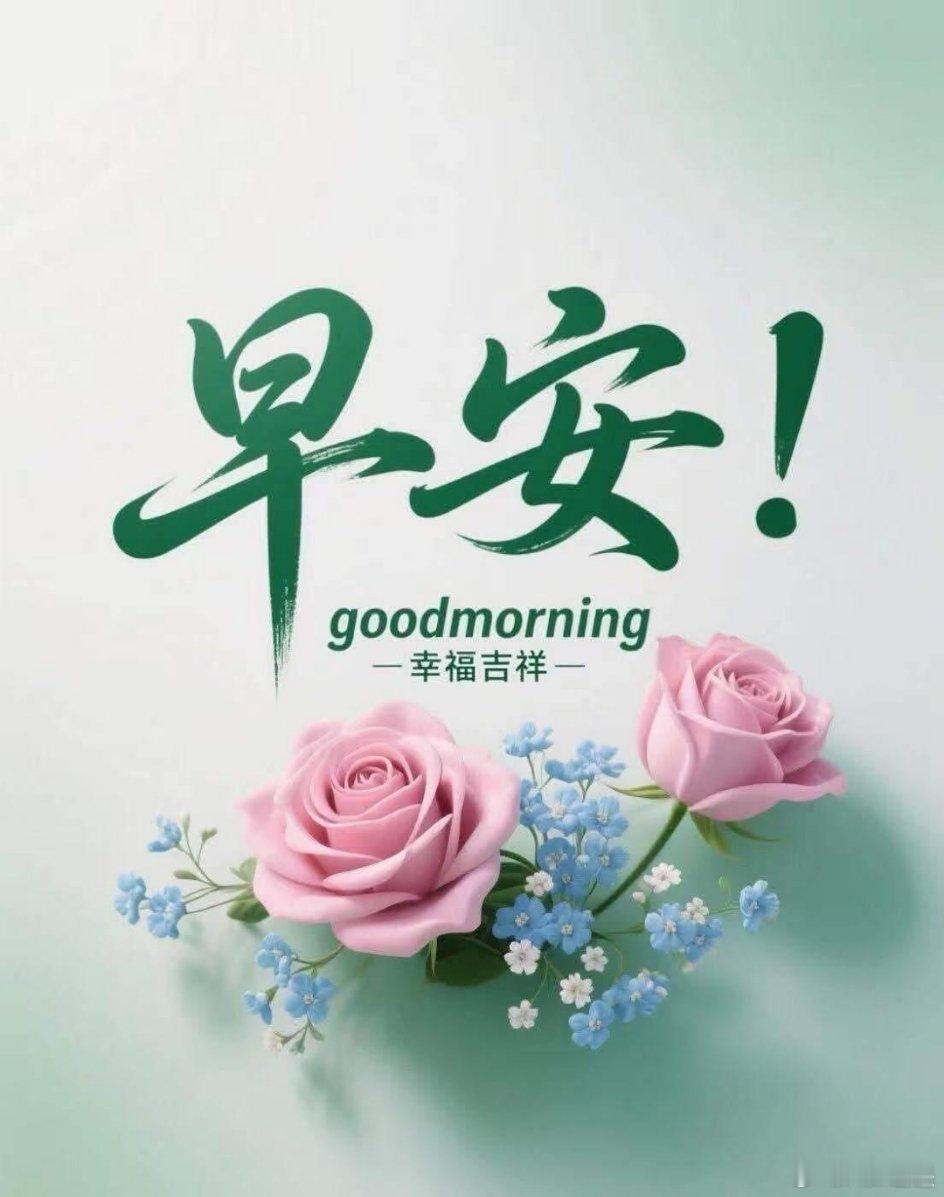 【茫茫人海中，若能多一人相知，便是岁月馈赠的欣慰；人生旅途中，若能多一人相伴，便