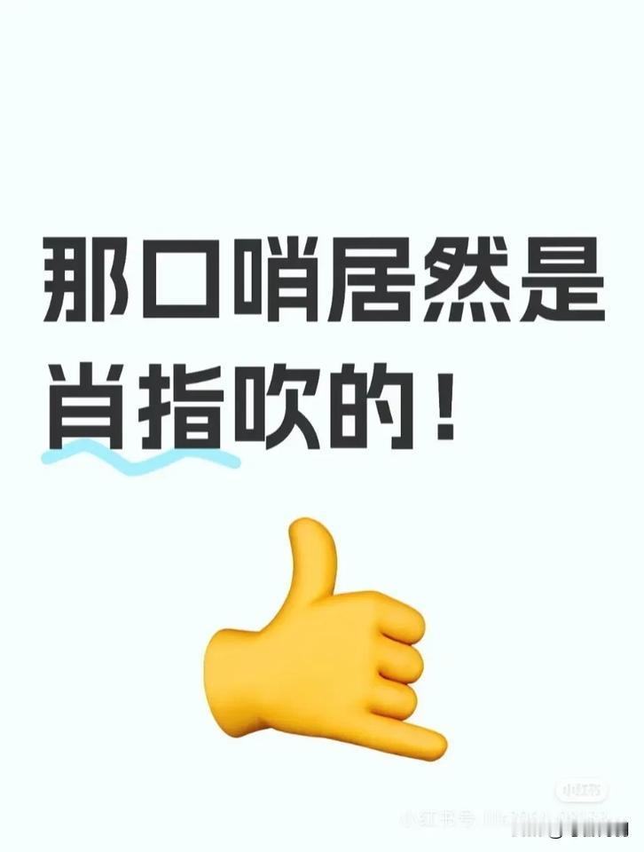 我的老天奶！光头爹是卡塔尔的“地头蛇”哈哈[大笑][大笑][大笑]昨晚没等到的