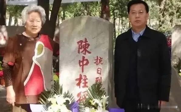 1941年6月，国军少将陈中柱战死后，头颅被日军割下带走。意外的是，他怀孕的妻子