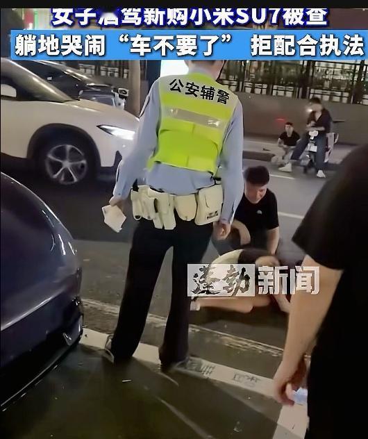 太可惜了，这小姐姐的一辈子算完了，真的是一失足成千古恨，但还是要为自己的冲动付出