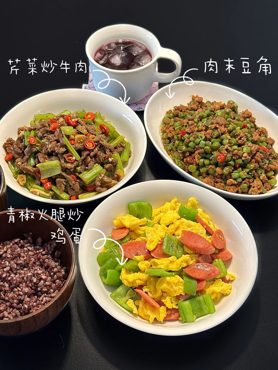今日份家常菜｜干净又好吃