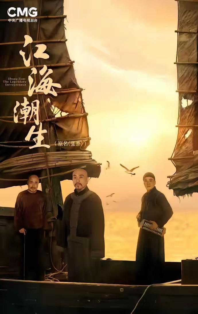 今晚电视荧屏要炸了。央视一套、八套和北京卫视同时放出四部新剧，历史、悬疑、护宝、
